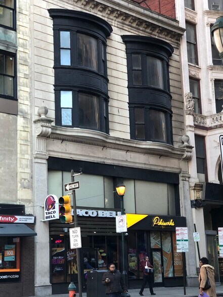 1035-1037 Chestnut St, Philadelphia, PA à louer - Photo de l’immeuble – Image 2 sur 2