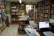 Foto interior