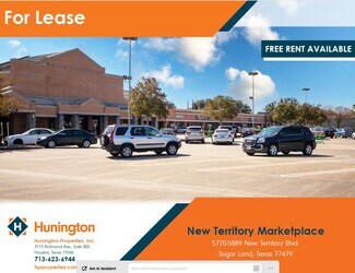 Plus de détails pour 5720-5870 New Territory Blvd, Sugar Land, TX - Différents types d’espaces à louer