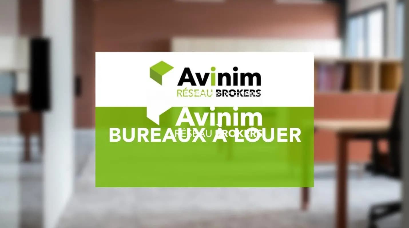 Bureau dans CLERMONT-L'HERAULT à louer Photo intérieure– Image 1 sur 2