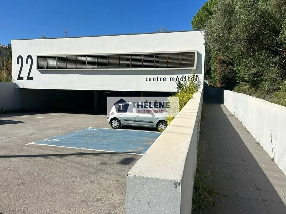 Photo de l’immeuble