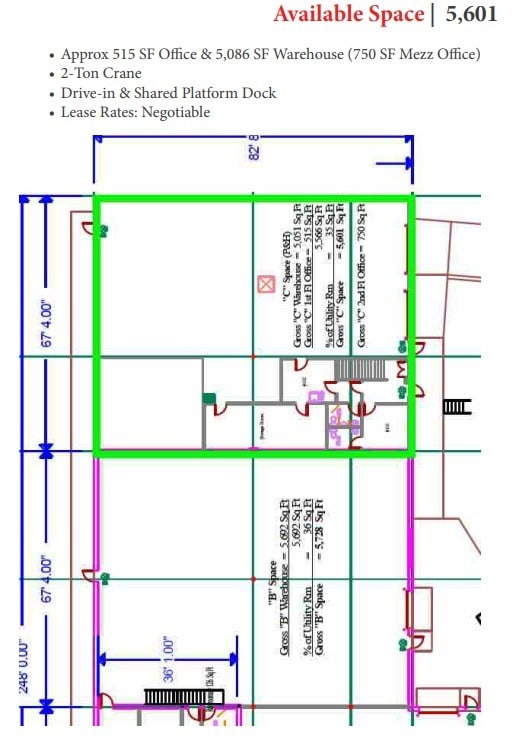 1601 67th Ave N, Brooklyn Center, MN à vendre Plan d’étage– Image 1 sur 2