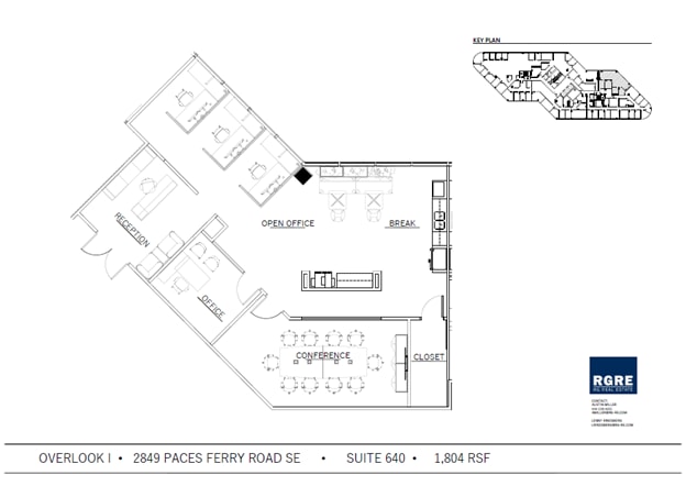 2849 Paces Ferry Rd SE, Atlanta, GA à louer Plan d’étage– Image 1 sur 1