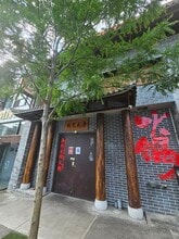 13655 37th Ave, Flushing, NY à louer Photo intérieure– Image 1 sur 20