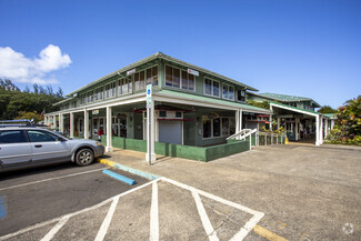 Plus de détails pour 5-4280 Kuhio Hwy, Princeville, HI - Local commercial à louer