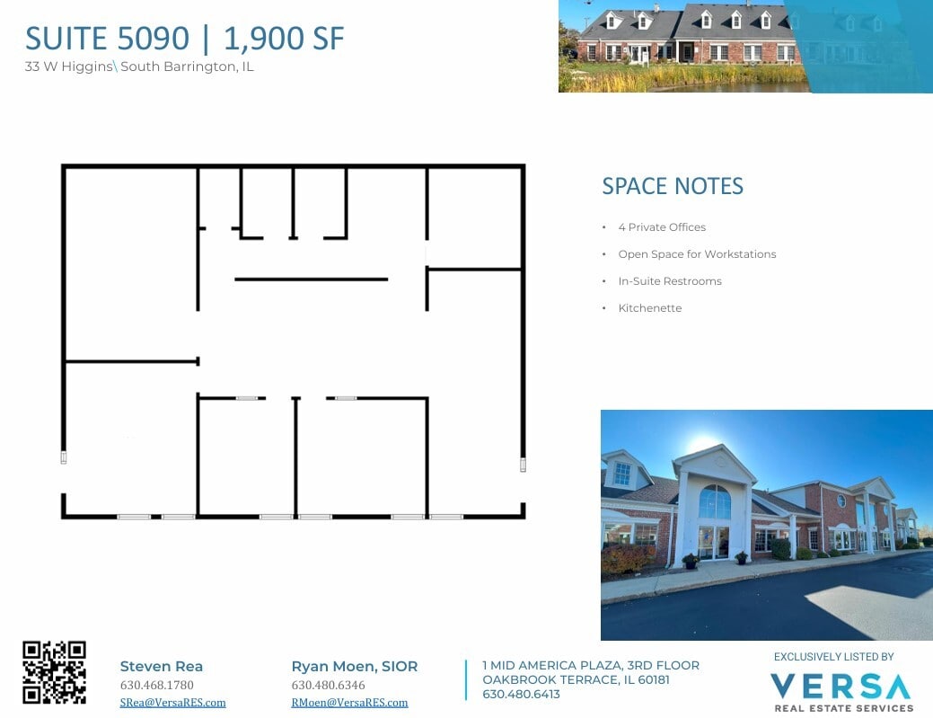 33 W Higgins Rd, South Barrington, IL à louer Plan d’étage– Image 1 sur 1