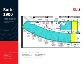 1000 Wilson Blvd, Arlington, VA à louer Plan d’étage– Image 1 sur 1