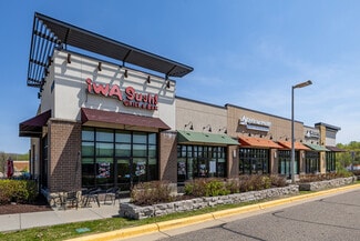 Plus de détails pour 7781 Amana Trl, Inver Grove Heights, MN - Local commercial à vendre