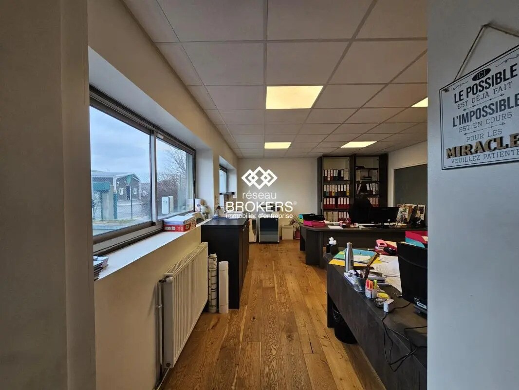 Industriel/Logistique dans Aubière à vendre Photo principale– Image 1 sur 1