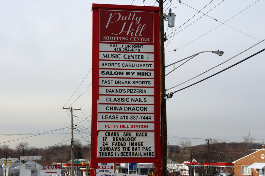 2501-2537 Putty Hill Ave, Parkville, MD à louer - Photo de l’immeuble – Image 3 sur 4