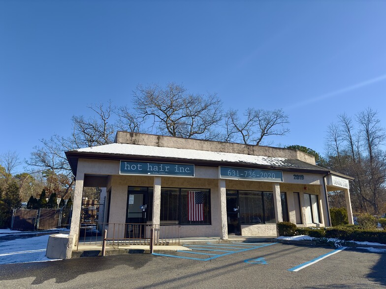 2019 NY-112, Coram, NY à louer - Photo principale – Image 1 sur 10