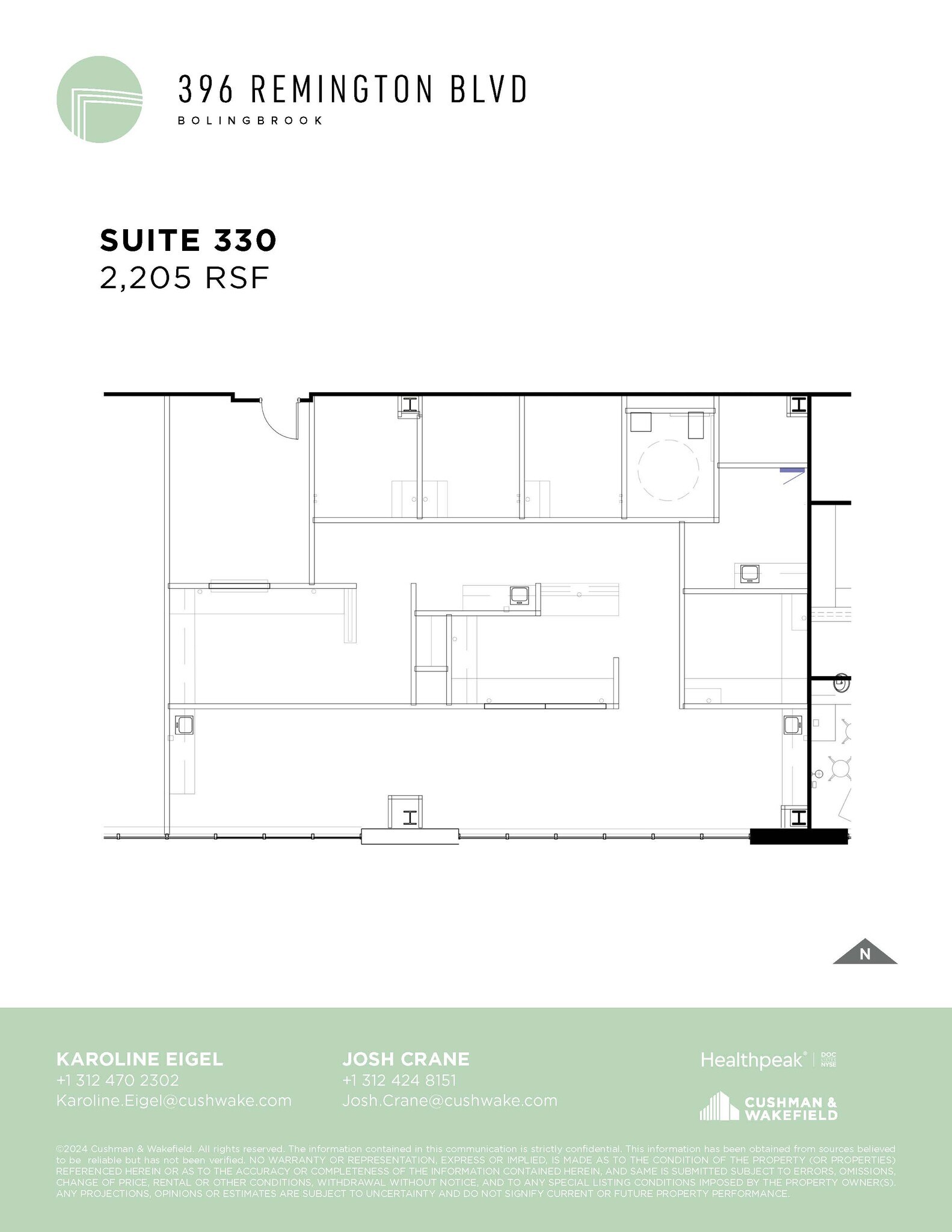 396 Remington Blvd, Bolingbrook, IL à louer Plan d’étage– Image 1 sur 1