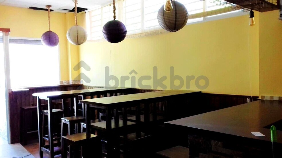 View Photo