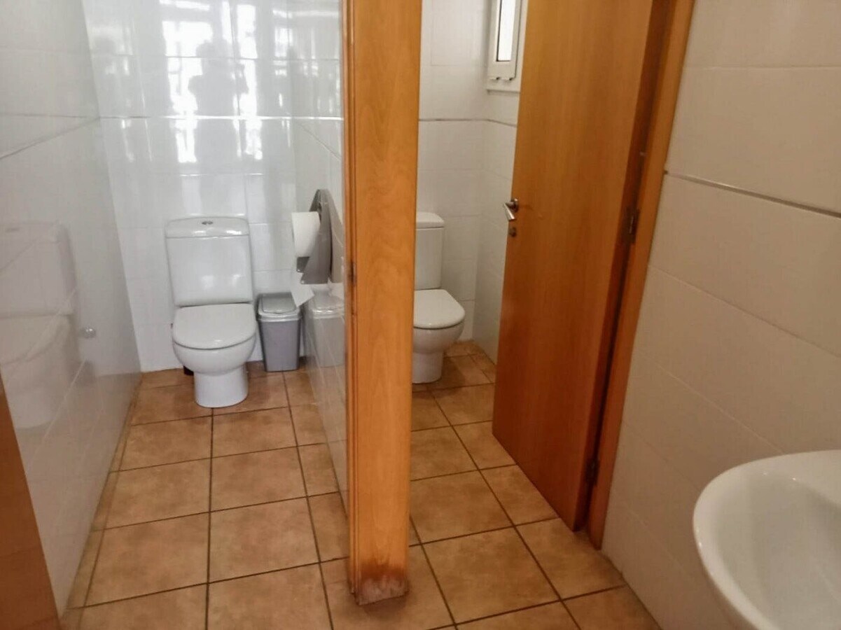View Photo