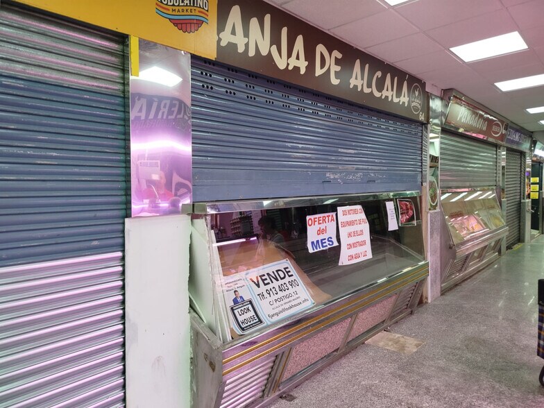 Calle Santa Teresa, 5, Alcalá de Henares, Madrid à vendre - Photo de l’immeuble – Image 2 sur 8