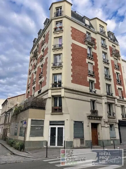 Bureau dans Paris à vendre - Photo de l’immeuble – Image 2 sur 6