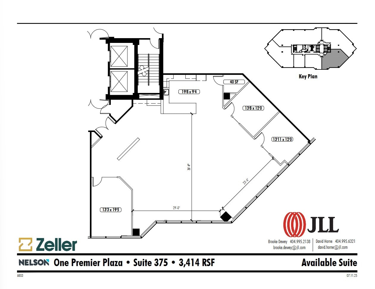 5605 Glenridge Dr NE, Atlanta, GA à louer Plan d’étage– Image 1 sur 1