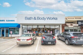Plus de détails pour 2428-2430 Rice Blvd, Houston, TX - Local commercial à louer