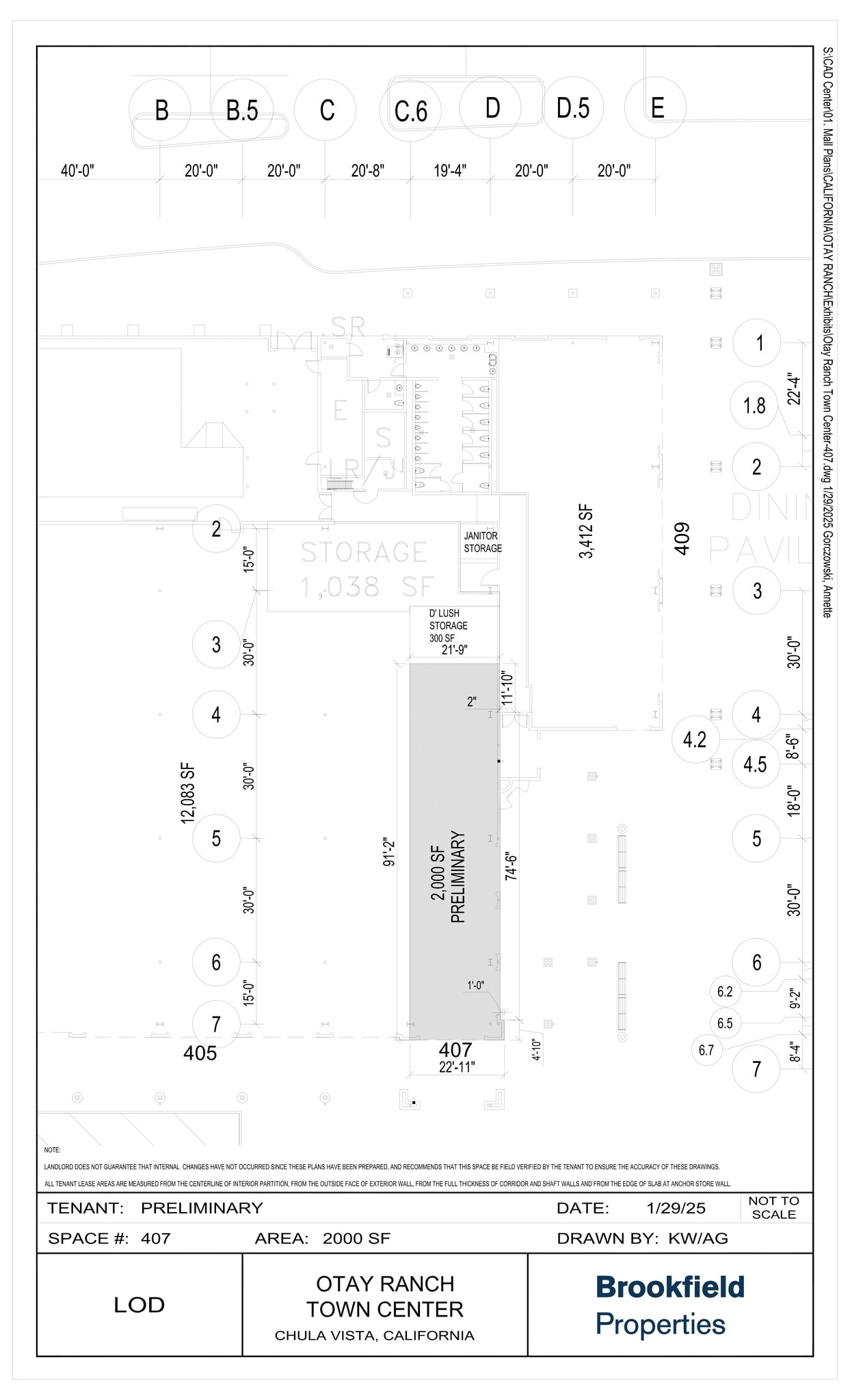 2015 Birch Rd, Chula Vista, CA à louer Plan de site– Image 1 sur 7