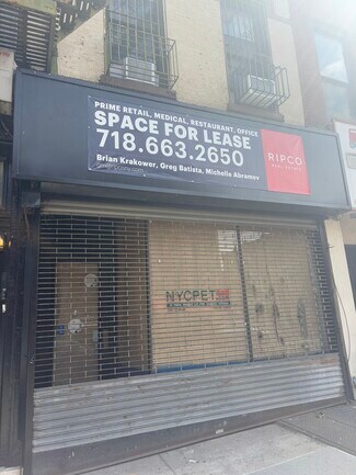 Plus de détails pour 385 7th Ave, Brooklyn, NY - Local commercial à louer