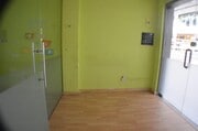 Interior local