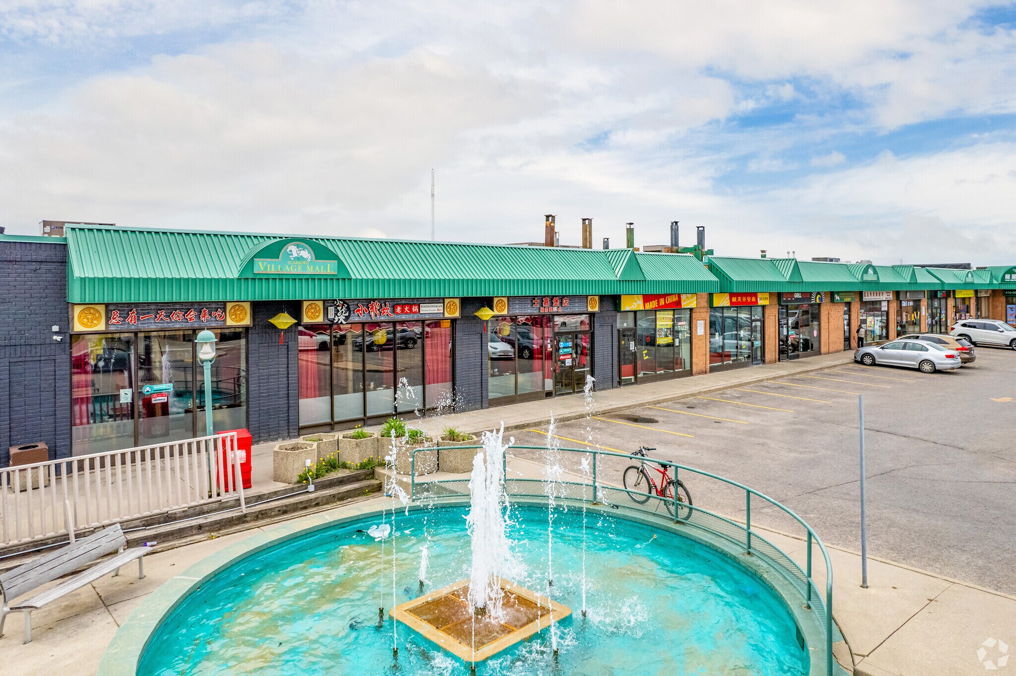 3280 Midland Ave, Toronto, ON à louer Photo principale– Image 1 sur 6