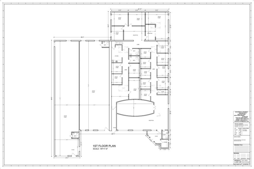 12419 Metropolitan Ave, Kew Gardens, NY à louer - Photo de l’immeuble – Image 2 sur 2