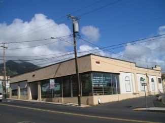 Plus de détails pour 1980 Main St, Wailuku, HI - Local commercial à louer