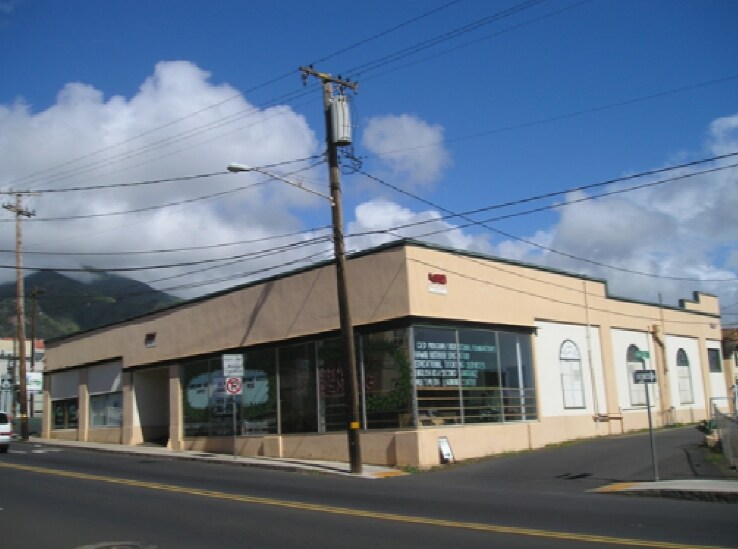 1980 Main St, Wailuku, HI à louer Photo principale– Image 1 sur 3