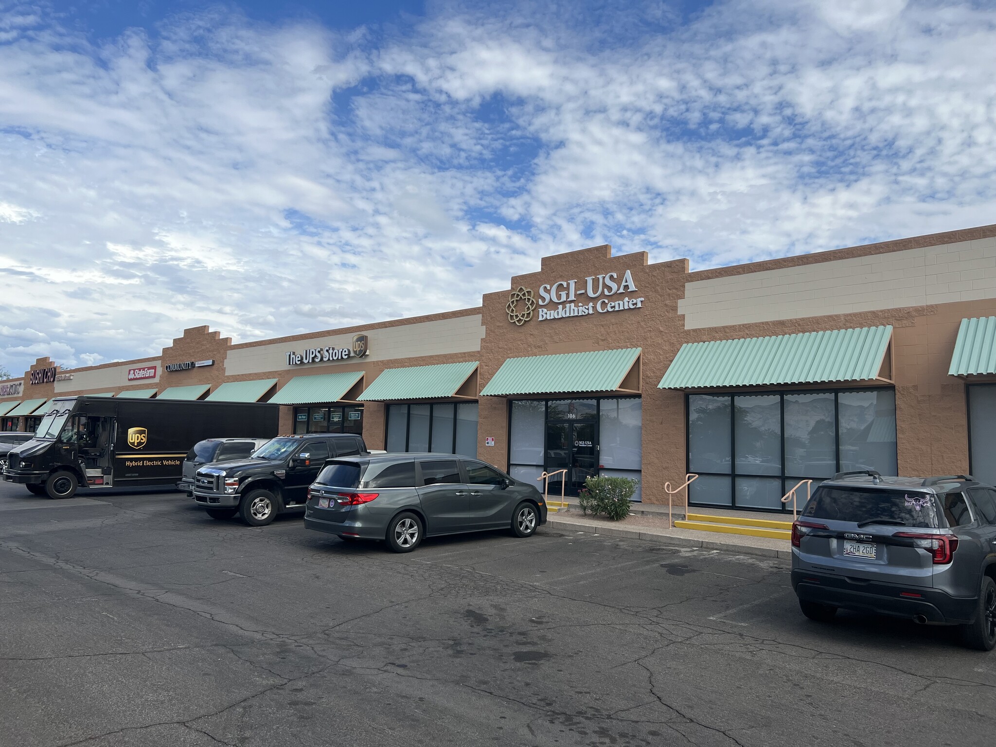 1800-1880 E Broadway Blvd, Tucson, AZ à louer Photo de l’immeuble– Image 1 sur 8