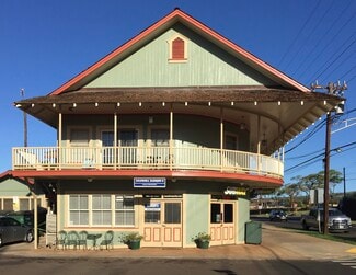 Plus de détails pour 4493 Moana Rd, Waimea, HI - Local commercial à louer