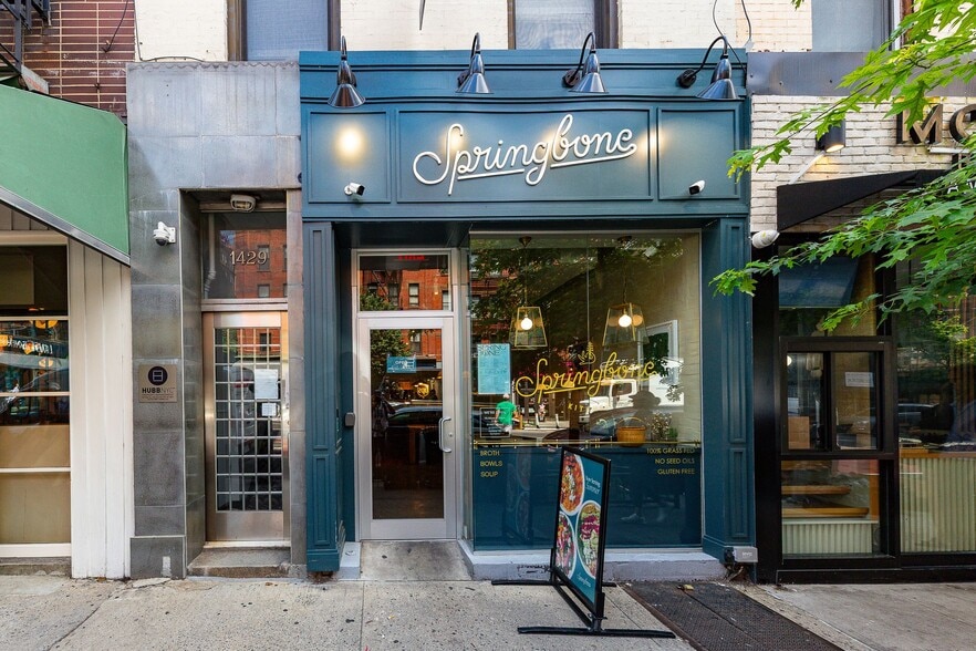 1429 Third Ave, New York, NY à vendre - Photo de l’immeuble – Image 2 sur 15