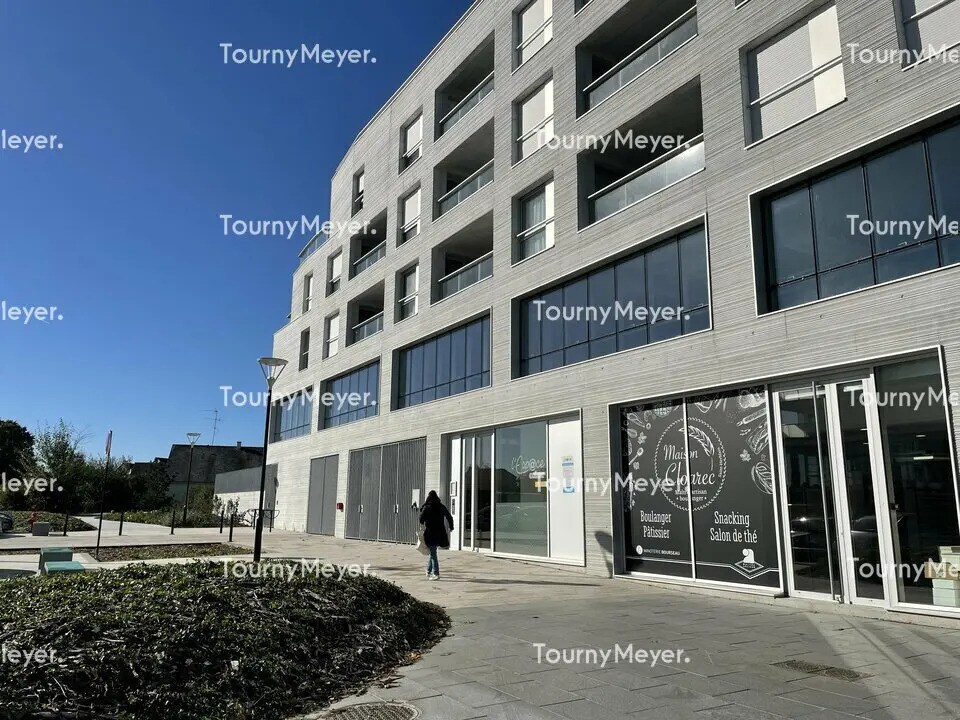 Bureau dans Saint-Herblain à vendre Photo de l’immeuble– Image 1 sur 6