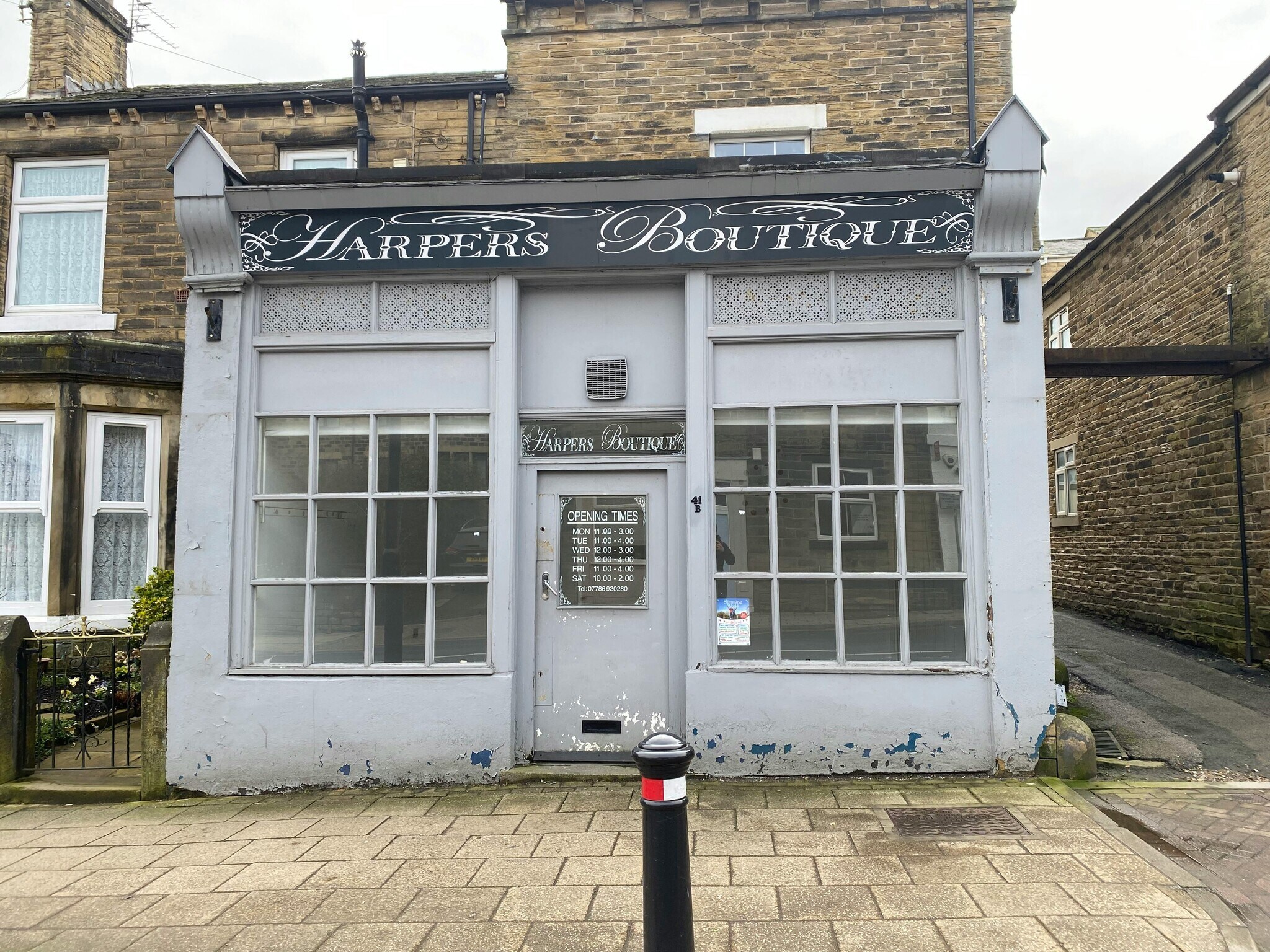 41B Lowtown, Pudsey à louer Photo de l’immeuble– Image 1 sur 2