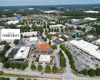 Plus de détails pour 7322 Stonecrest Concourse, Lithonia, GA - Local commercial à vendre