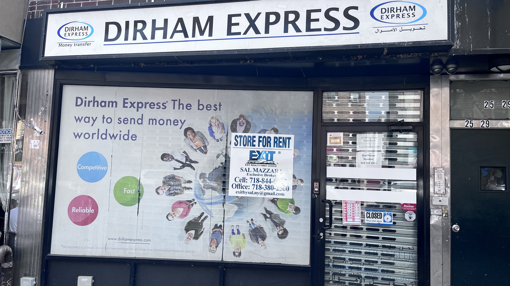 2529 Steinway St, Astoria, NY à louer Photo intérieure– Image 1 sur 4