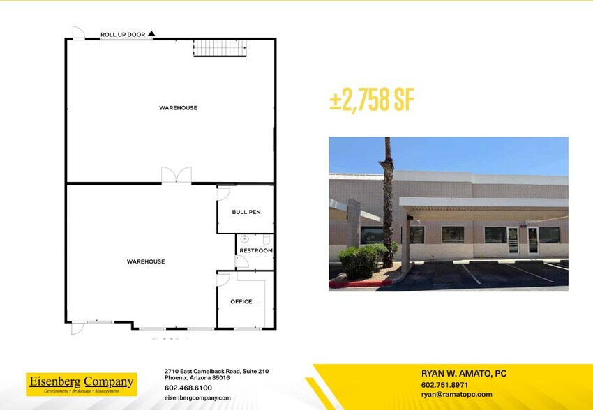 16055 N Dial Blvd, Scottsdale, AZ à vendre - Photo de l’immeuble – Image 3 sur 10