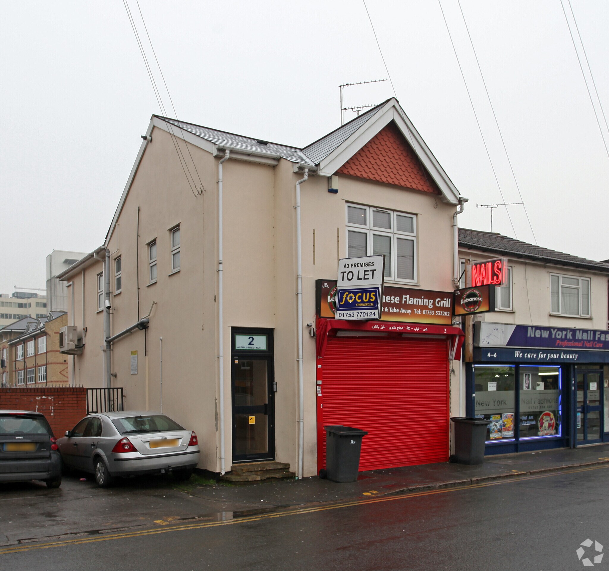 2 Alpha St N, Slough à vendre Photo principale– Image 1 sur 5