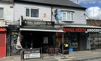 Plus de détails pour 6 Silver St, Birmingham - Local commercial à vendre
