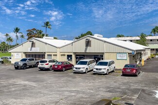 Plus de détails pour 1045 Kilauea Ave, Hilo, HI - Local commercial à louer