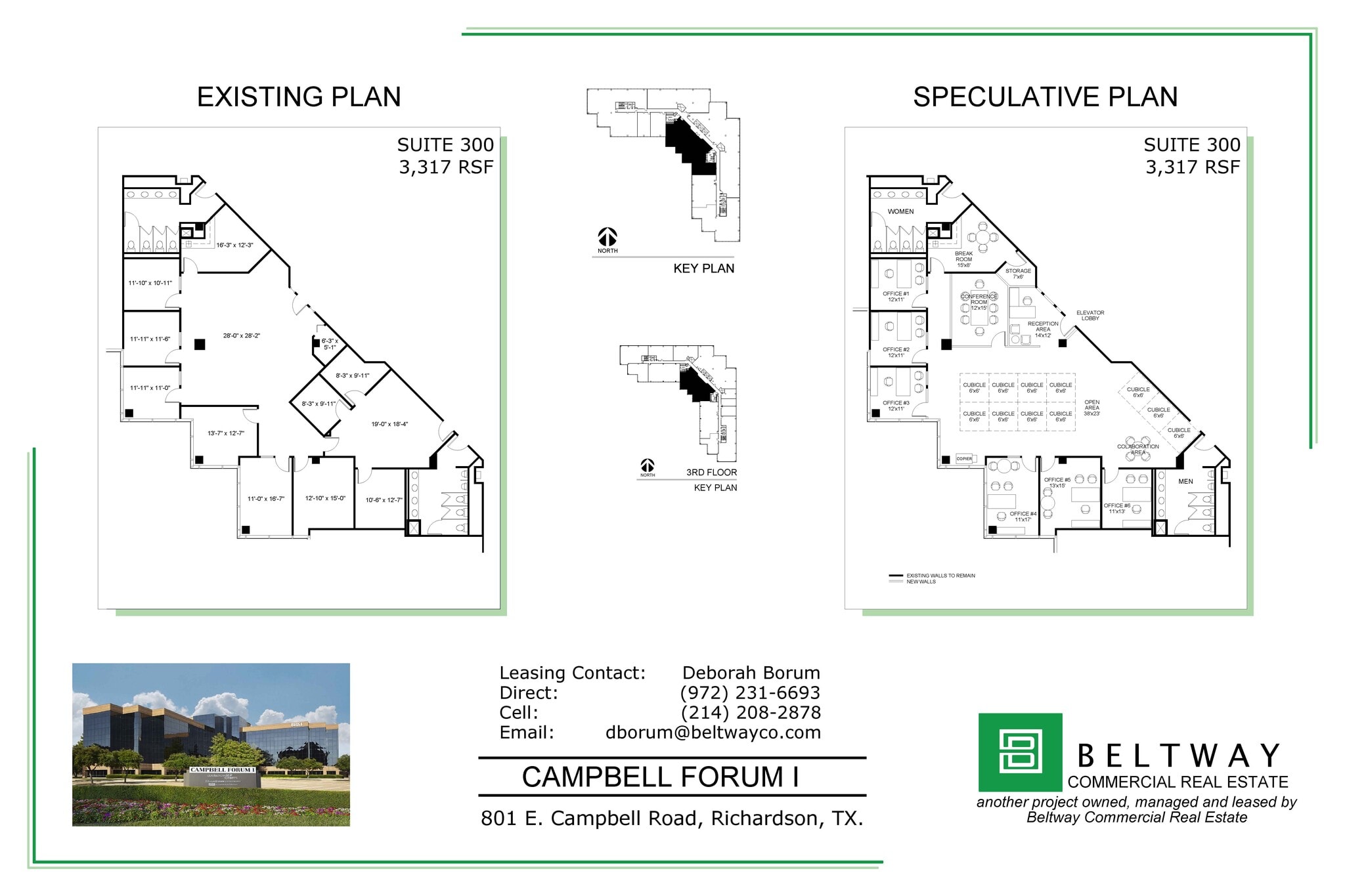 801 E Campbell Rd, Richardson, TX à louer Photo intérieure– Image 1 sur 4