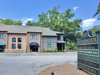 Plus de détails pour 18 Executive Park Rd, Hilton Head Island, SC - Bureau/Local commercial à louer