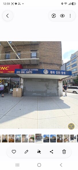4233 College Point Blvd, Flushing, NY à louer - Photo de l’immeuble – Image 3 sur 6