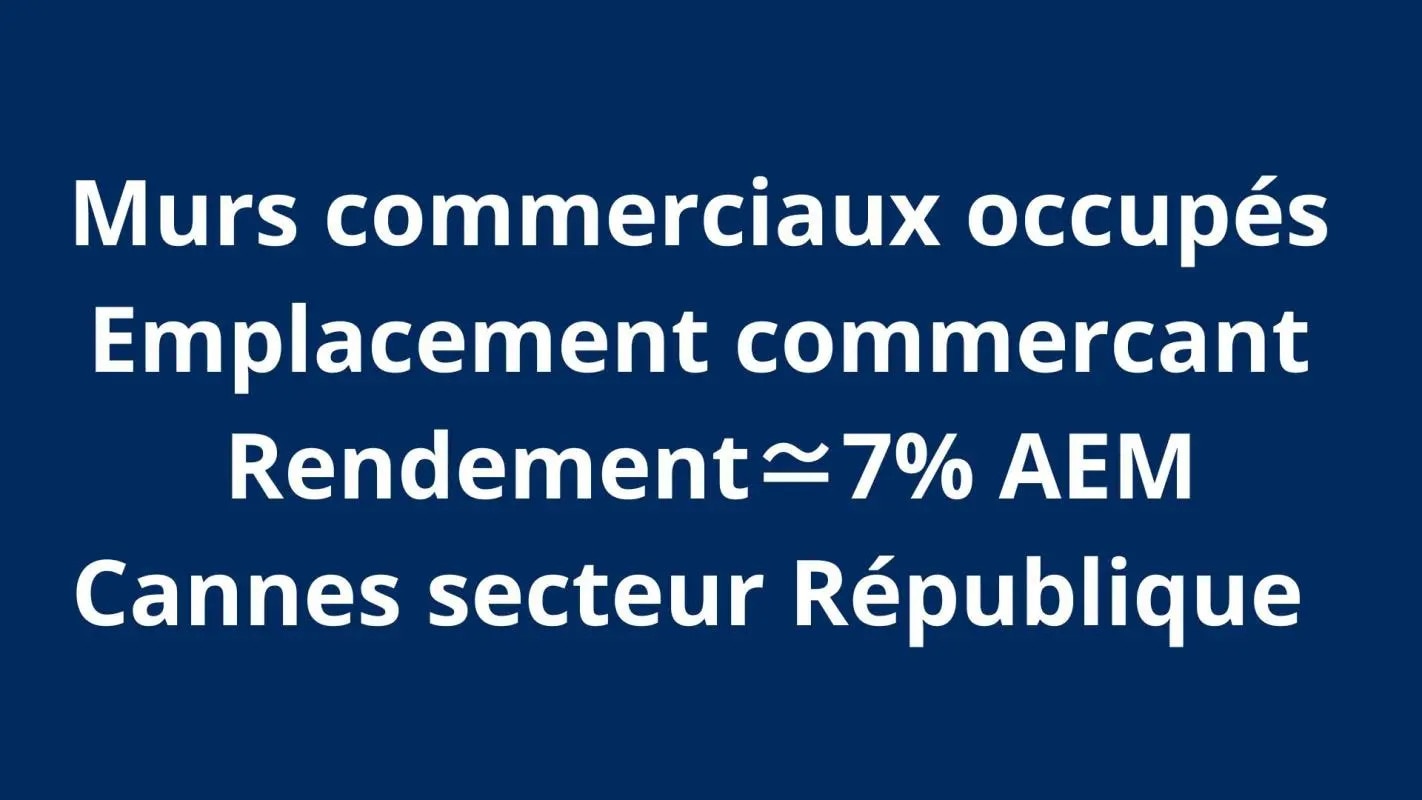 Local commercial dans Cannes à vendre Photo de l’immeuble– Image 1 sur 5