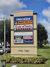 7750-7808 Okeechobee Blvd, West Palm Beach, FL à louer Autre– Image 1 sur 2