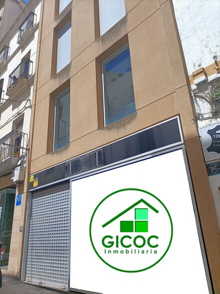 Local commercial dans Cáceres, Cáceres à vendre - Photo de l’immeuble – Image 1 sur 3