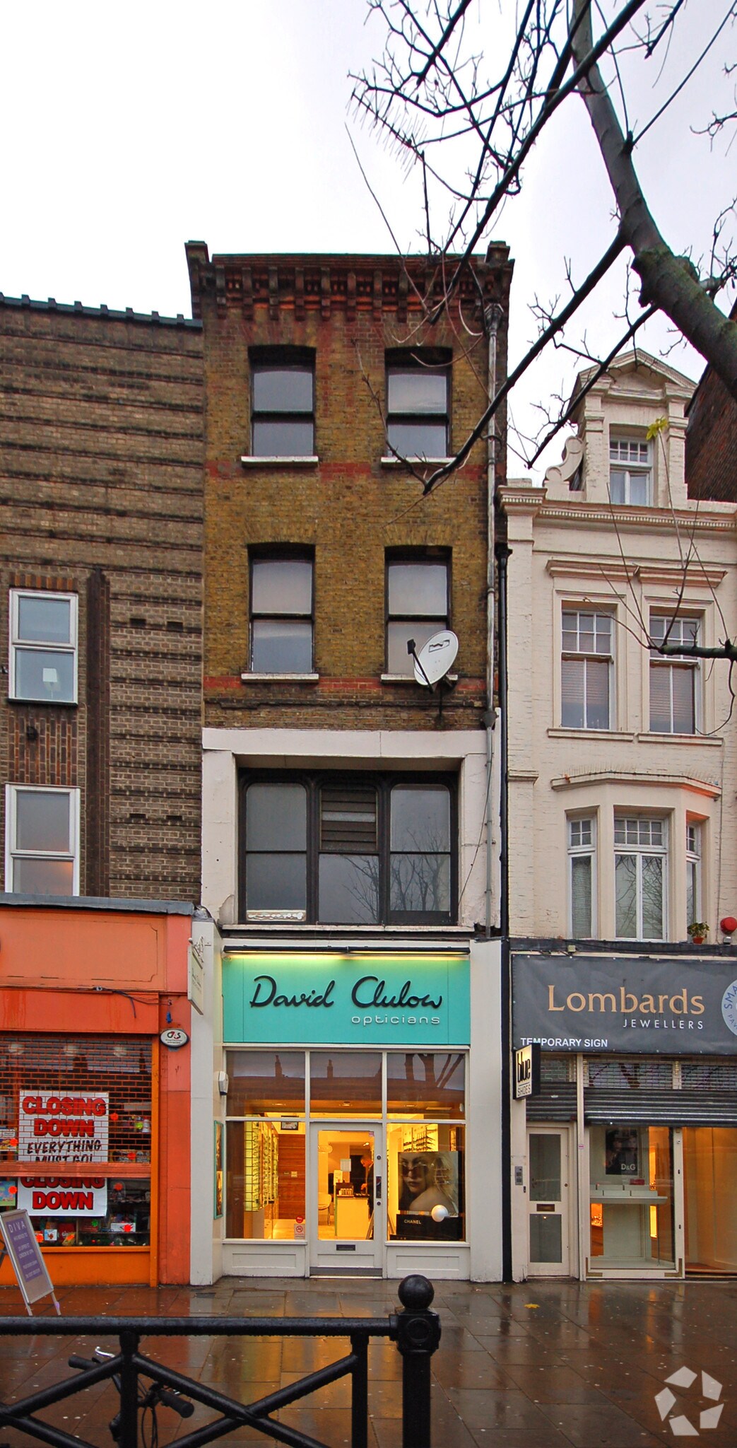 25 Upper St, Londres à vendre Photo principale– Image 1 sur 3