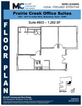 2001-2011 N Collins Blvd, Richardson, TX à louer Plan d’étage– Image 1 sur 1