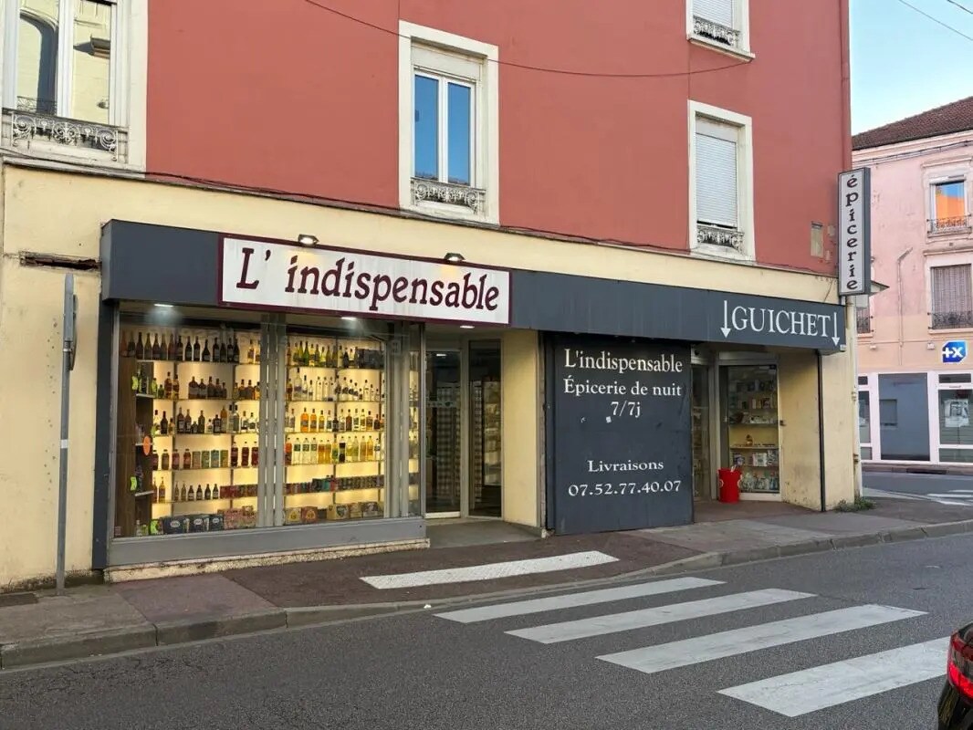 Local commercial dans Roanne à vendre Photo de l’immeuble– Image 1 sur 5