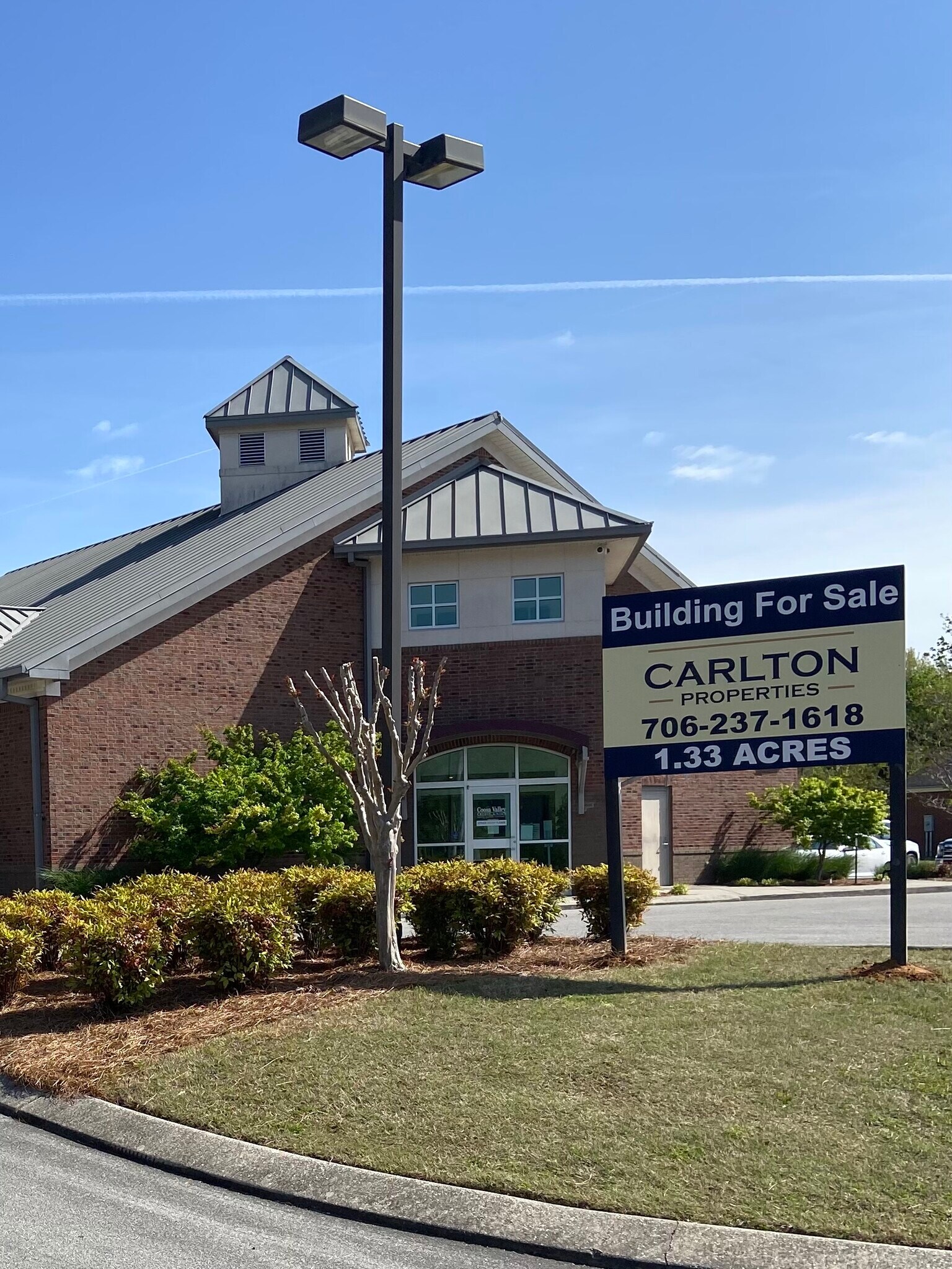 25 Gateway Business Park Dr, Ringgold, GA à vendre Photo principale– Image 1 sur 9